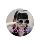 ゆあつんのスタンプ（個別スタンプ：15）