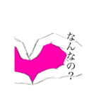 本音を言うと（個別スタンプ：4）