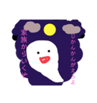 ファーストアルバム（個別スタンプ：8）
