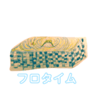 自由帳に書いてあった絵（個別スタンプ：1）