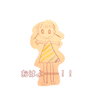 自由帳に書いてあった絵（個別スタンプ：8）