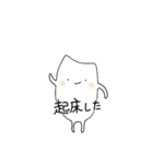 好きな食いもん（個別スタンプ：3）