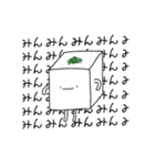 好きな食いもん（個別スタンプ：4）