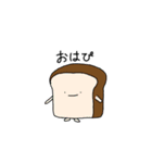 好きな食いもん（個別スタンプ：9）