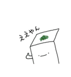 好きな食いもん（個別スタンプ：13）