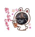 cocousagisann（個別スタンプ：4）