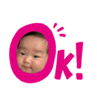 こーちゃんいーこちゃん（個別スタンプ：4）