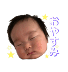 こーちゃんいーこちゃん（個別スタンプ：8）