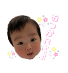 こーちゃんいーこちゃん（個別スタンプ：15）