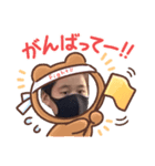 yuito123456789（個別スタンプ：2）