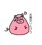 おぶう（個別スタンプ：4）