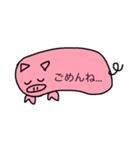 おぶう（個別スタンプ：16）