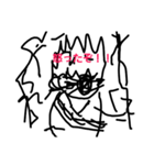 手書きスタンプ（かっこいい）（個別スタンプ：1）