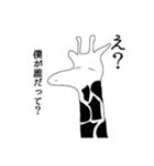 低血圧キリンスタンプ（個別スタンプ：7）