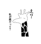 低血圧キリンスタンプ（個別スタンプ：8）