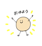 soyくん（個別スタンプ：1）