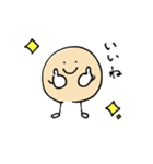 soyくん（個別スタンプ：10）