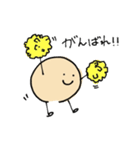 soyくん（個別スタンプ：11）