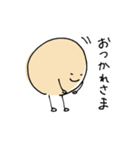 soyくん（個別スタンプ：13）