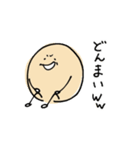 soyくん（個別スタンプ：16）