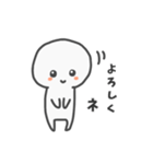 ゆるーい感じのまる人間(●︎´▽︎`●︎)（個別スタンプ：2）