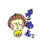 tuuuun04（個別スタンプ：16）