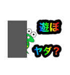 ぴょん太のほんわかスタンプ4（個別スタンプ：7）