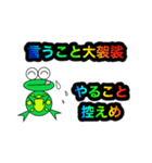 ぴょん太のほんわかスタンプ4（個別スタンプ：21）