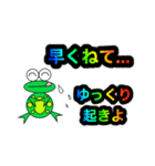 ぴょん太のほんわかスタンプ4（個別スタンプ：23）