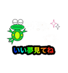 ぴょん太のほんわかスタンプ4（個別スタンプ：35）