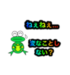 ぴょん太のほんわかスタンプ4（個別スタンプ：37）