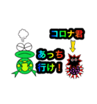 ぴょん太のほんわかスタンプ4（個別スタンプ：39）