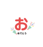 会話スタンプ第一弾（個別スタンプ：11）