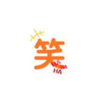 会話スタンプ第一弾（個別スタンプ：15）