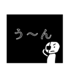 ちゅうにびょうくん（個別スタンプ：3）