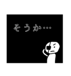 ちゅうにびょうくん（個別スタンプ：5）