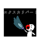ちゅうにびょうくん（個別スタンプ：7）