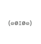 マジ可愛い顔絵文字！！マジd(((（個別スタンプ：1）