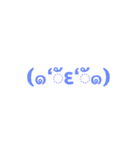 マジ可愛い顔絵文字！！マジd(((（個別スタンプ：4）