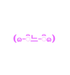 マジ可愛い顔絵文字！！マジd(((（個別スタンプ：5）