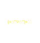 マジ可愛い顔絵文字！！マジd(((（個別スタンプ：10）