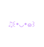 マジ可愛い顔絵文字！！マジd(((（個別スタンプ：17）