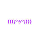 マジ可愛い顔絵文字！！マジd(((（個別スタンプ：22）