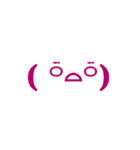 マジ可愛い顔絵文字！！マジd(((（個別スタンプ：25）