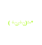 マジ可愛い顔絵文字！！マジd(((（個別スタンプ：34）
