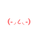 マジ可愛い顔絵文字！！マジd(((（個別スタンプ：37）
