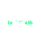 マジ可愛い顔絵文字！！マジd(((（個別スタンプ：39）