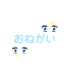 普通のかわいい文字スタンプ2（個別スタンプ：19）