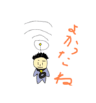 あらまあスタンプ 合体I（個別スタンプ：1）