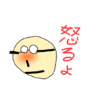 あらまあスタンプ 合体I（個別スタンプ：6）